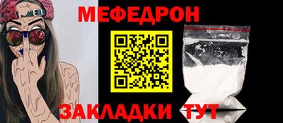 марки lsd Кумертау