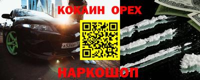 марки lsd Кумертау