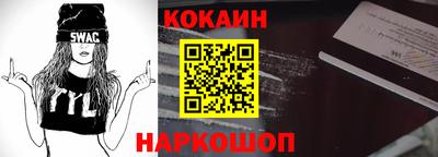 марки lsd Кумертау