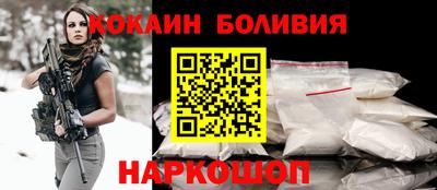 а пвп мука Кунгур