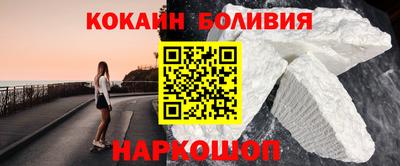 а пвп мука Кунгур