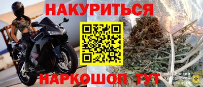МДПВ Кулебаки