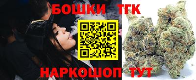 а пвп мука Кунгур