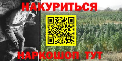 а пвп мука Кунгур