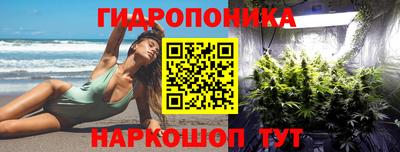 марки lsd Кумертау