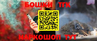 а пвп мука Кунгур