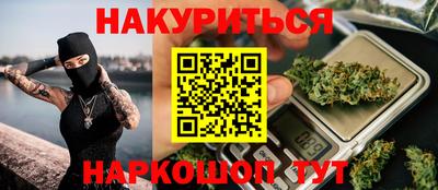 а пвп мука Кунгур