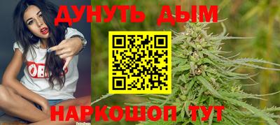 а пвп мука Кунгур