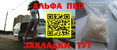 МДПВ Кулебаки