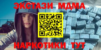 МДПВ Кулебаки