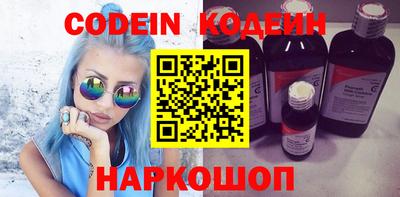 марки lsd Кумертау