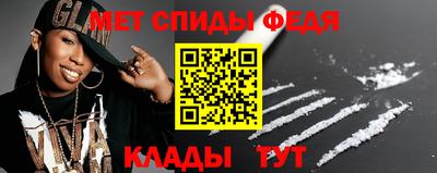 марки lsd Кумертау
