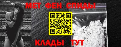 а пвп мука Кунгур