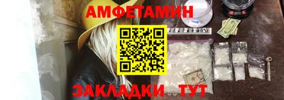 а пвп мука Кунгур