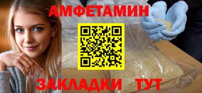 марки lsd Кумертау