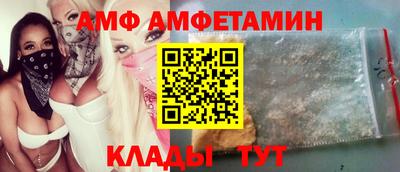 а пвп мука Кунгур