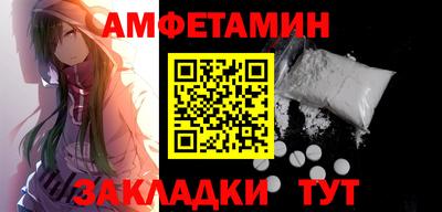 марки lsd Кумертау