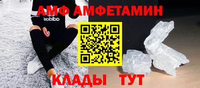 а пвп мука Кунгур