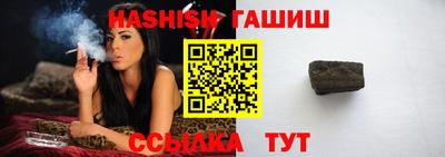 а пвп мука Кунгур