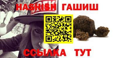 а пвп мука Кунгур