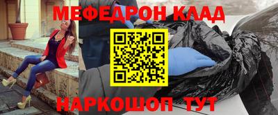 МДПВ Кулебаки