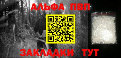 МДПВ Кулебаки