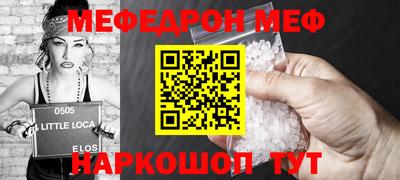 марки lsd Кумертау