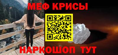 МДПВ Кулебаки
