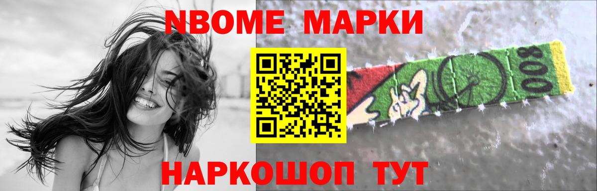 LSD-25 экстази ecstasy Кизляр